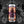 Beowulf [Cherry Sour] ABV 4.5% (440ml)